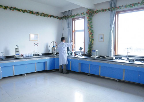 Laboratory