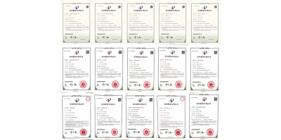 Patents of VIH