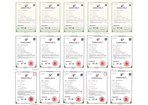 Utility model patents
